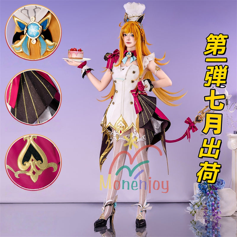 Monenjoy 原神 エスコフィエ　ワンピース　 Escoffier  コスプレ衣装 氷神の目　料理人　3d樹脂尻尾　げんしん　フォンテーヌ