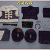 Monenjoy　ガチアクタ　ジャバー・ウォンガー コスプレ衣装　 Jabber Wongar　発光道具追加対応　イベント　舞台服　イベント　ハロウィン MONENJOY