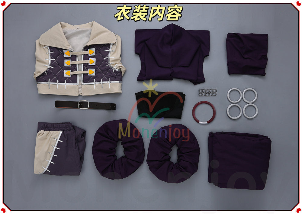 Monenjoy　ガチアクタ　ジャバー・ウォンガー コスプレ衣装　 Jabber Wongar　発光道具追加対応　イベント　舞台服　イベント　ハロウィン MONENJOY