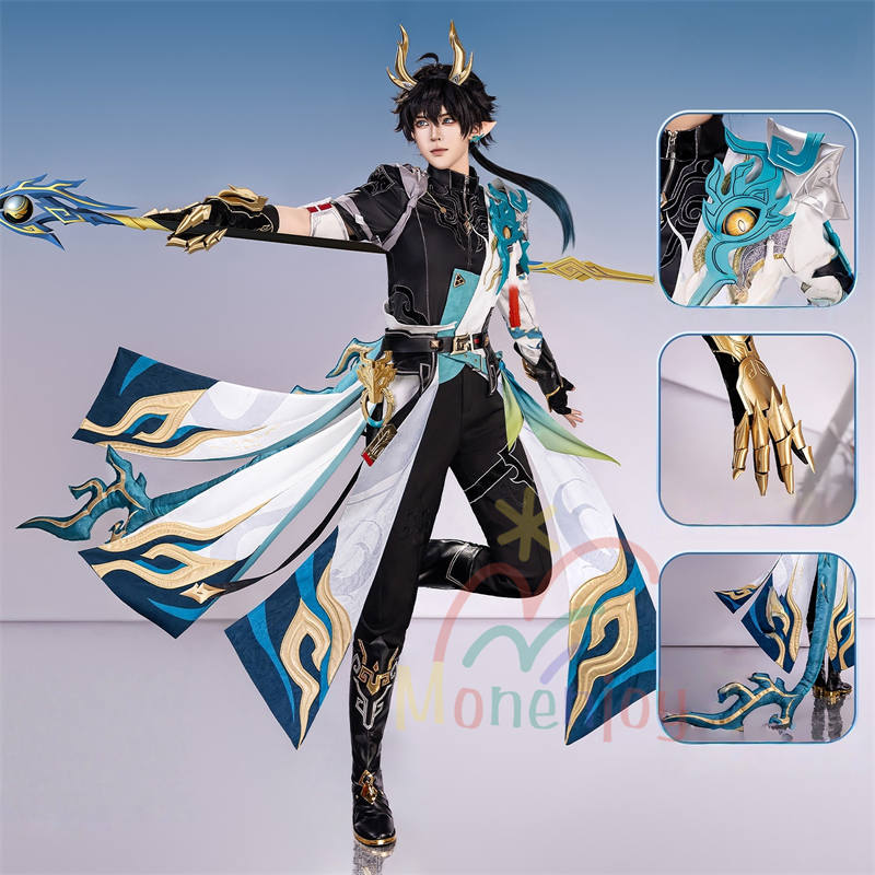 Monenjoy　崩壊スターレイル　丹恒騰荒　コスプレ　黄龍　黄金裔　Dan Heng・Permansor Terrae　コスチューム　3d樹脂製手甲付　1.8ｍ尻尾追加　ウィッグ＋シューズ追加　ハロウィン　ジャカード生地　  伏竜