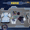 製品詳細の更新中 Monenjoy アークナイツ ロスモンティス 迷迭香 コスプレ衣装 猫耳・尻尾対応 | ローズマリー Monenjoy