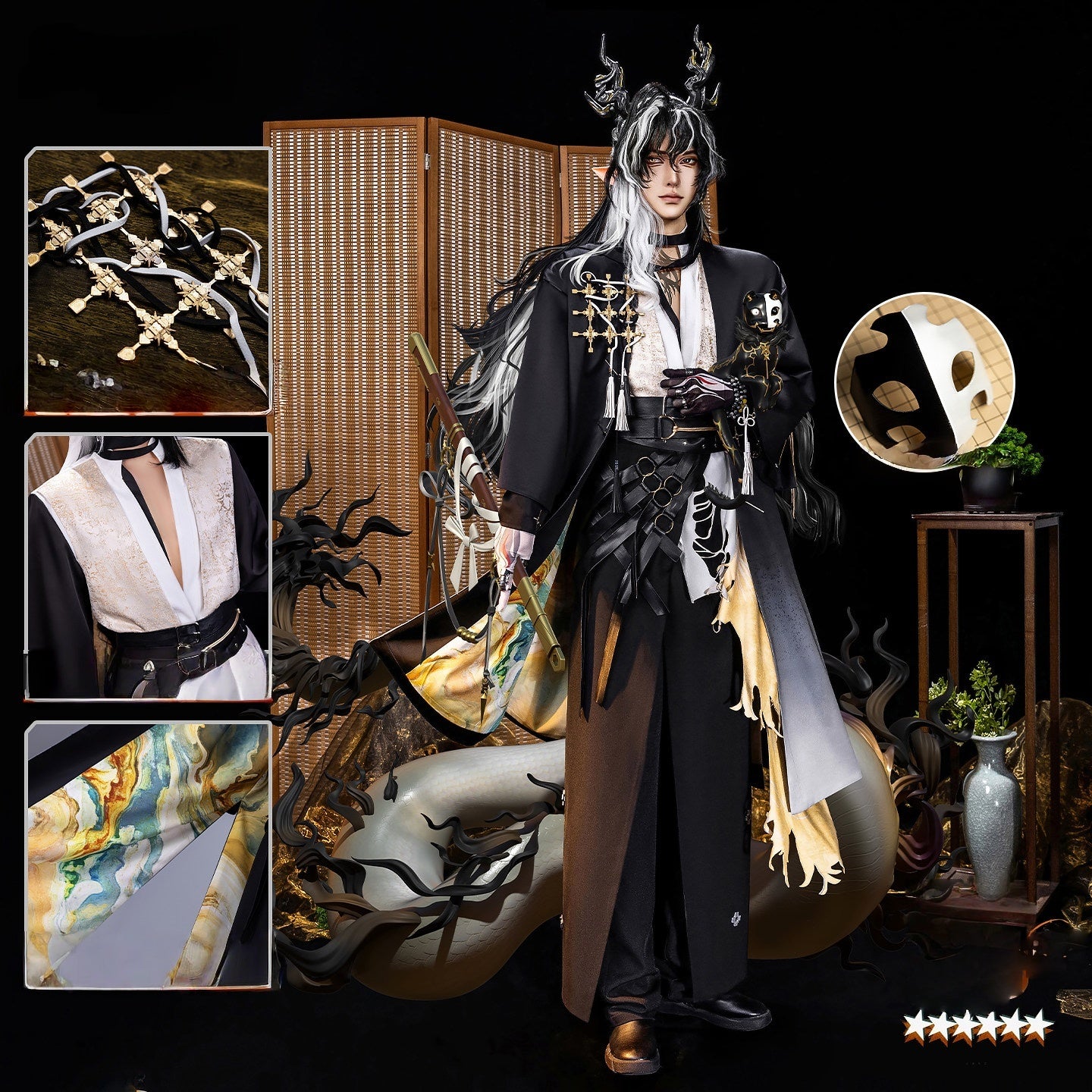 Monenjoy　アークナイツ　 ウァン　コスプレ衣装　龍角付　合金パーツUP　望 Wang　コスプレ衣装　イベント　豪華サテン生地 MONENJOY