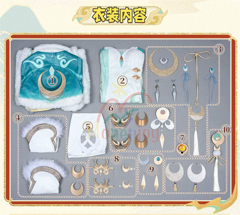 Monenjoy　原神 茲白 コスプレ衣装　白馬の仙人　金属パーツ　コスチューム　Luan4　イベント　仮装