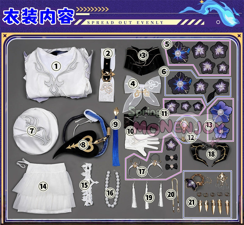 予約販売　Monenjoy 崩壊スターレイル　コンスタンス　永火官邸　ダリア　合金製パーツ　コスプレ衣装　帽子付　天外衛星通信 　コスチューム