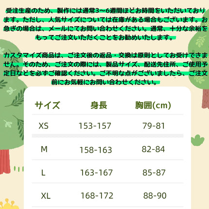 Monenjoy ツイステ 薔薇の王国のホワイト ラビット・フェス コスプレ衣装　帽子付　ラビット・ウェア　イベント　仮装　ハロウィン　 - Monenjoy