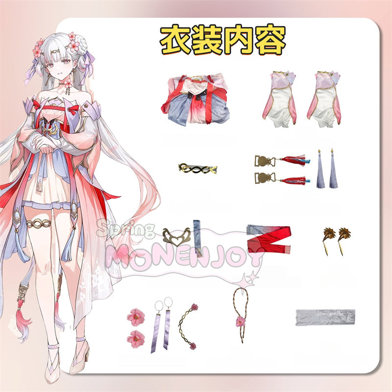 Monenjoy 鳴潮 今汐 春会い　桃の夭夭たる　 コスプレ衣装　ピンクドレス+髪飾り+首飾り付属 コスプレ/撮影イベント用