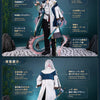 Monenjoy アークナイツ　易 　コスプレ衣装　易くん　金属製パーツUP　豪華生地　角付コスチューム　イベント　アクナイ　舞台服 Monenjoy