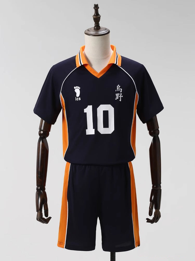 Monenjoyハイキュー!!　 烏野高校　―飛べ― 日向翔陽（ひなたしょうよう）10番 ユニフォーム　コスプレ衣装　制服　運動会 - Monenjoy