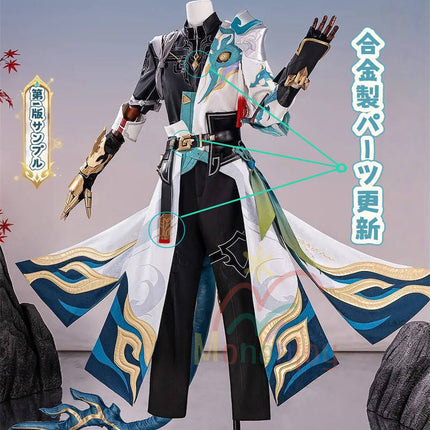 Monenjoy　崩壊スターレイル　丹恒騰荒　コスプレ　黄龍　黄金裔　Dan Heng・Permansor Terrae　コスチューム　3d樹脂製手甲付　1.8ｍ尻尾追加　ウィッグ＋シューズ追加　ハロウィン　ジャカード生地　  伏竜