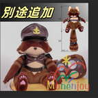 狸ぬいぐるみセット