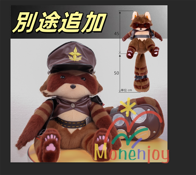 Monenjoy 　ゼンレスゾーンゼロ　浮波柚葉　コスプレ衣装 怪啖屋 セーラー服　鞄付＋髪飾りセット　Ukinami Yuzuha　　ミニスカート　狸の尻尾 かまちー追加　イベント　おもちゃ　狸ぬいぐるみ別途追加可能