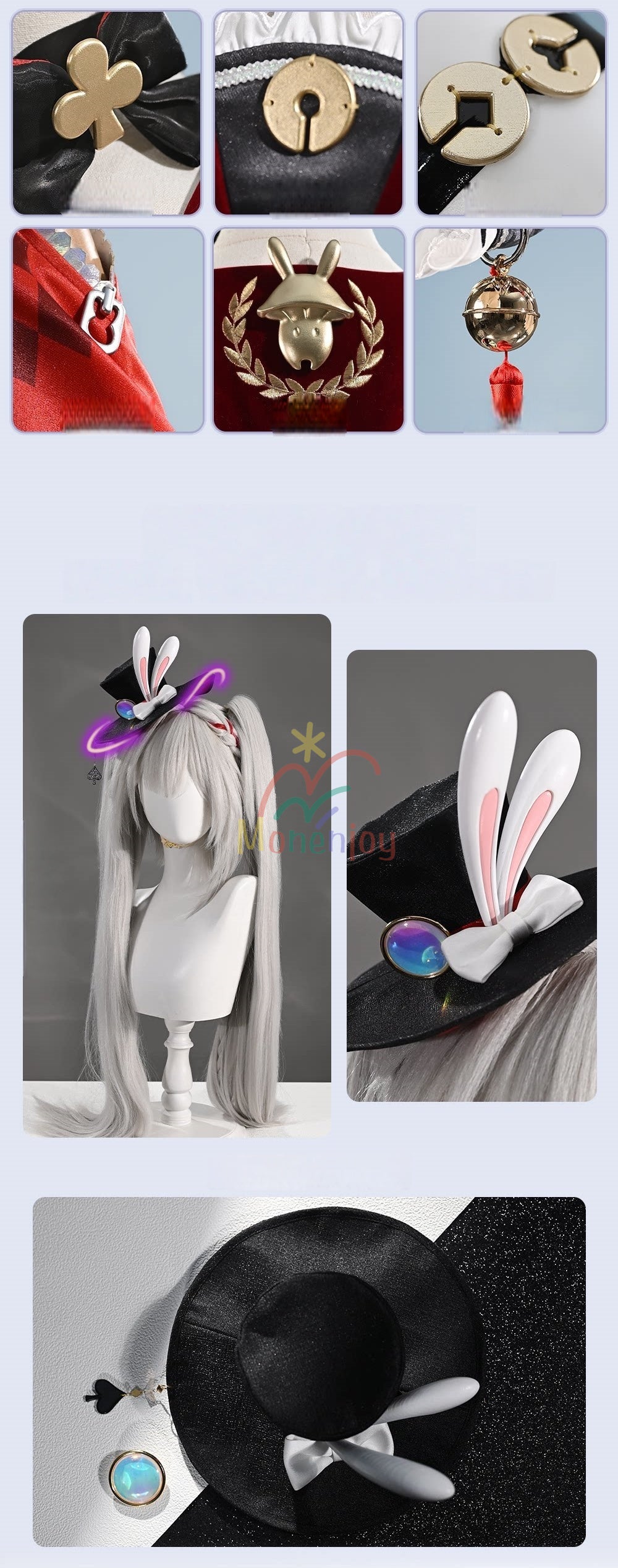 Monenjoy　崩壊スターレイル 火花 コスプレ衣装　Sparxie　Honkai: Star Rail　コスチューム　2種類選択　刺繍柄　金属製パーツ　イベント MONENJOY