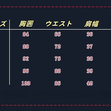 Monenjoy　アイデンティティ5　踊り子　クロートー　コスプレ衣装　IdentityV　コスプレ　眼鏡＋3ｄ樹脂アクセサリー＋鞄付　GS1158 - Monenjoy
