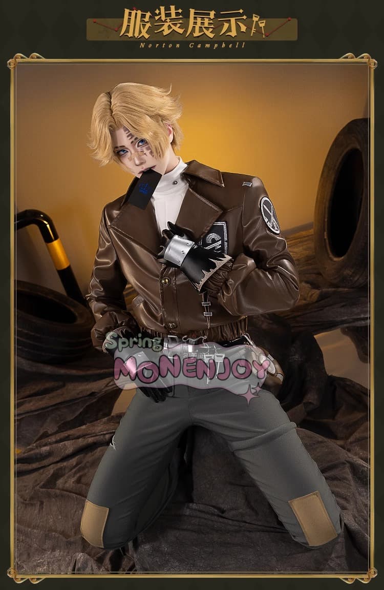 Monenjoy　アイデンティティ5　探鉱者 ハイウェイナイト SSR　人工皮革+伸縮パンツ+3D樹脂パーツ 高品質再現