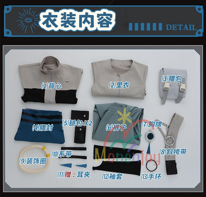 Monenjoy　ガチアクタ  ザンカ・ニジク    コスプレ衣装　アクタ 　イベント　仮装　クリスマス