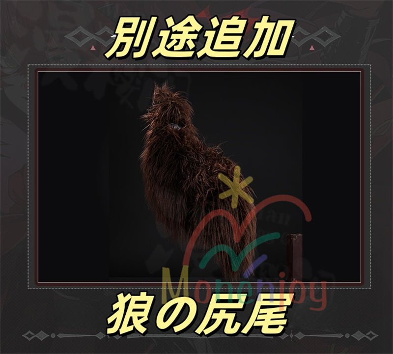 Monenjoy 鳴潮　ルパ　コスプレ衣装　イベント　3d樹脂製パーツ　狼尻尾追加可能GS1925
