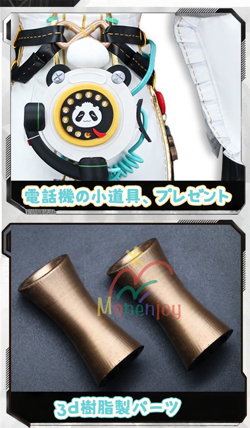 Monenjoy　ゼンゼロ ダイアリン　コスプレ　クランプスの黒枝　コスチューム　ハロウィンコスチューム セット（電話機小道具＋イヤリング＋ヘアアクセ付き）