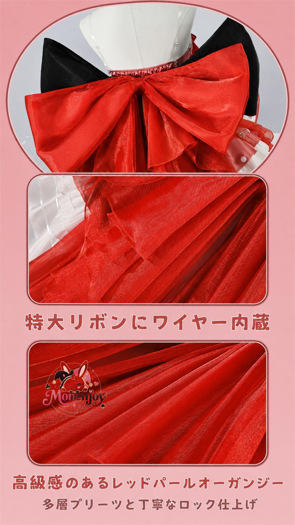 Monenjoy　アークナイツ KAYOU蛍光叙夢　ハルカ ワンピース　ドレス　コスプレ衣装　礼服風 中国限定　アクリル番オリジナル風 MONENJOY