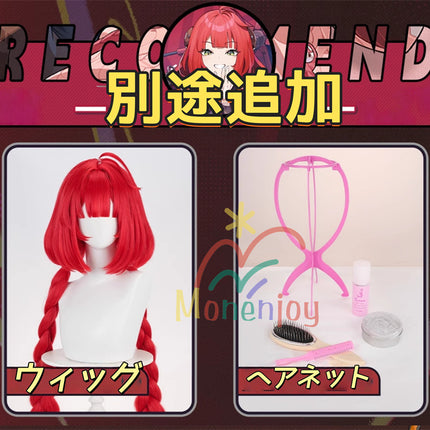 Monenjoy　ゼンレスゾーンゼロ　浮波柚葉　コスプレ衣装　　タリー刺繍　セーラー服　ネイルチップ+デカール贈り　Ukinami Yuzuha　怪啖屋　ミニスカート　イベント セーターコートGS1930　