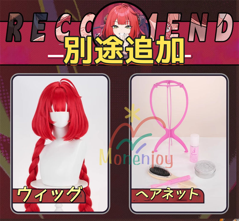 納品 Monenjoy　ゼンレスゾーンゼロ　浮波柚葉　コスプレ衣装　　タリー刺繍　セーラー服　ネイルチップ+デカール贈り　Ukinami Yuzuha　怪啖屋　ミニスカート　イベント セーターコートGS1930