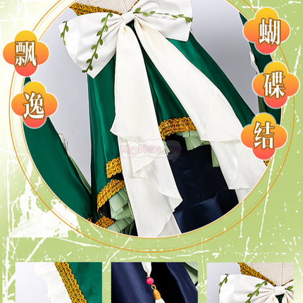 Monenjoy　コードギアス反逆のルルーシュ　礼服　C.C　シーツー　ワンピース　コスプレ衣装GS1369