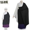 Monenjoy　呪術廻戦 裏梅 コスプレ衣装　呪詛師 うらうめ 和服 袈裟 全セット コスチューム 変装 仮装 舞台服 ハロウィン クリスマス 祭り - Monenjoy