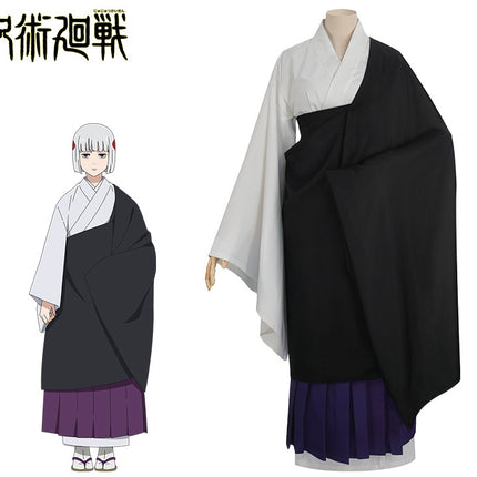 Monenjoy　呪術廻戦 裏梅 コスプレ衣装　呪詛師 うらうめ 和服 袈裟 全セット コスチューム 変装 仮装 舞台服 ハロウィン クリスマス 祭り - Monenjoy