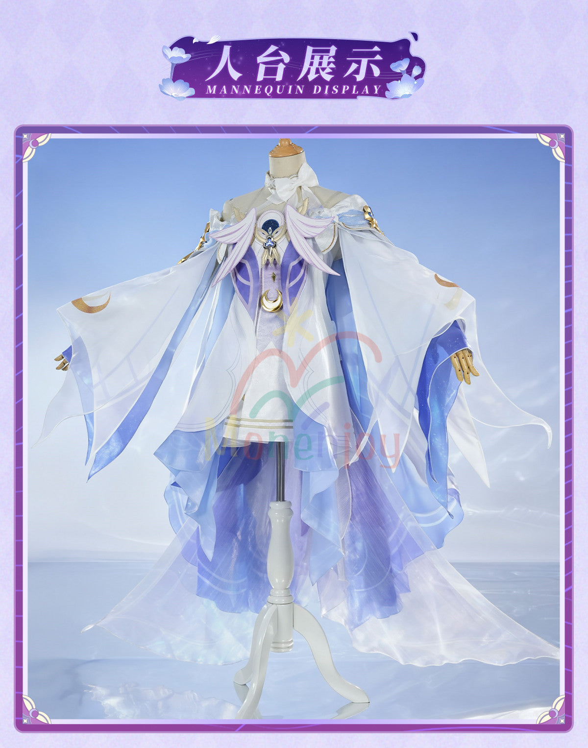 Monenjoy　原神　コロンビーナ　コスチューム衣装　少女　合金製パーツ　コスプレ　イベント　仮装　髪飾　ハロウィン