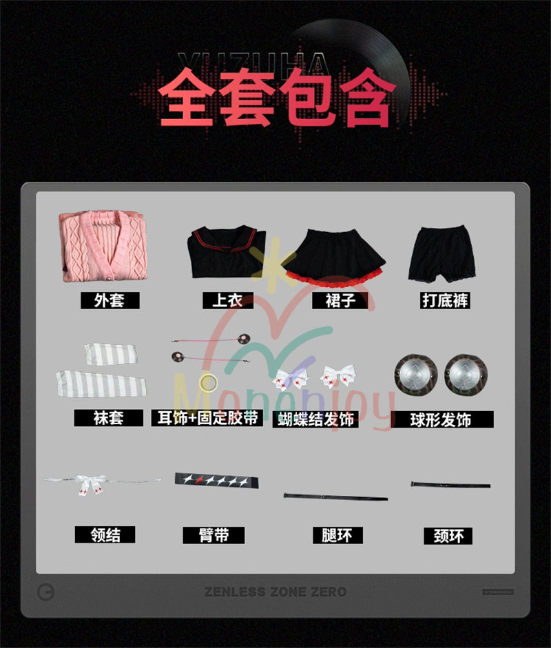 売り切れ次第終了・再入荷なし　Monenjoy　ゼンレスゾーンゼロ　浮波柚葉　コスプレ衣装　　セーラー服　Ukinami Yuzuha　怪啖屋　ミニスカート　狸の尻尾　本物の狸　かまちー追加　イベント　おもちゃ　狸　セーターコート　