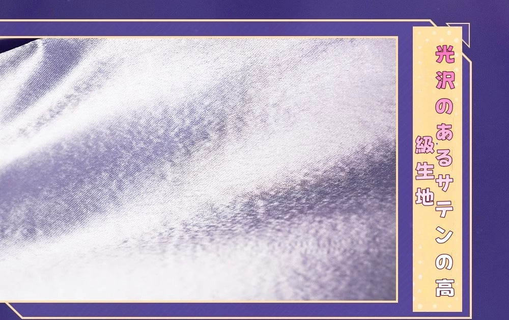 Monenjoy 崩壊スターレイル ロビン 洋服　礼服　コスプレ衣装　ワンピース　豪華3ｄアクセサリー　道具＋ウィッグ追加購入可能 - Monenjoy