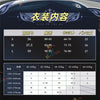 Monenjoy　鳴潮　ユーノ　コスプレ衣装　合金製パーツ　イベント舞台対応 MONENJOY