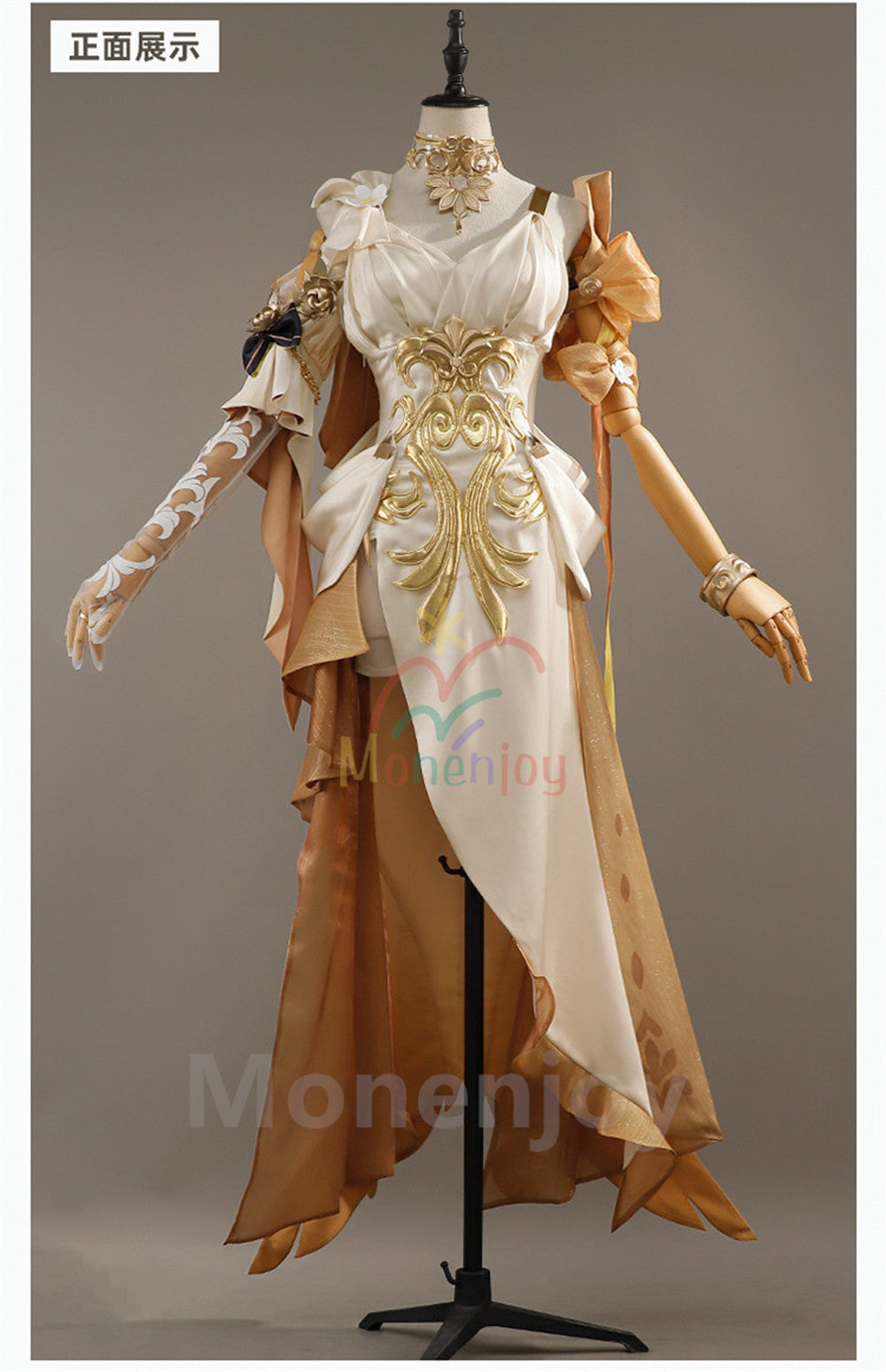 Monenjoy　崩壊スターレイル　アグライア　コスプレ衣装　ドレス　金属製パーツ　黄金裔 コスチューム  　Aglaea　人工革生地 MONENJOY