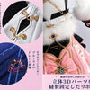 Monenjoy　鳴潮 ダーニャ コスプレ衣装　発光パーツUP＋３ｄPLa製パーツ　イベント舞台対応 MONENJOY
