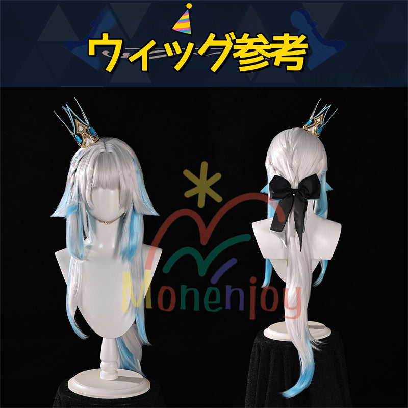 Monenjoy　崩壊スターレイル　ケリュドラ　コスプレ衣装　王冠＋翼付　イベント　ドレス　Cerydra　オクヘイマ　おもちゃ　