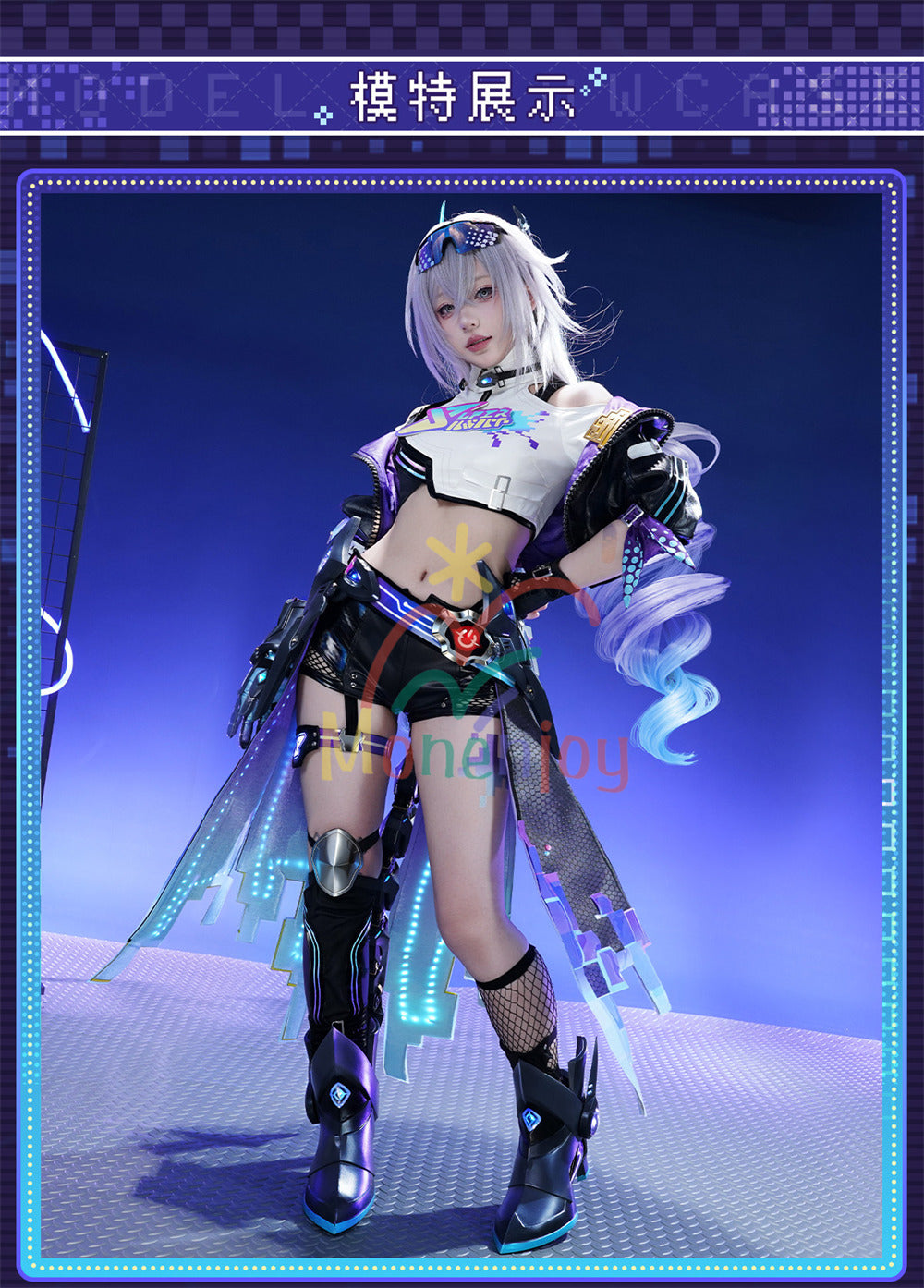 Monenjoy 崩壊スターレイル 銀狼 新Ver　二相楽園 愉悦銀狼 コスプレ衣装 金属製パーツ 舞台服 Monenjoy