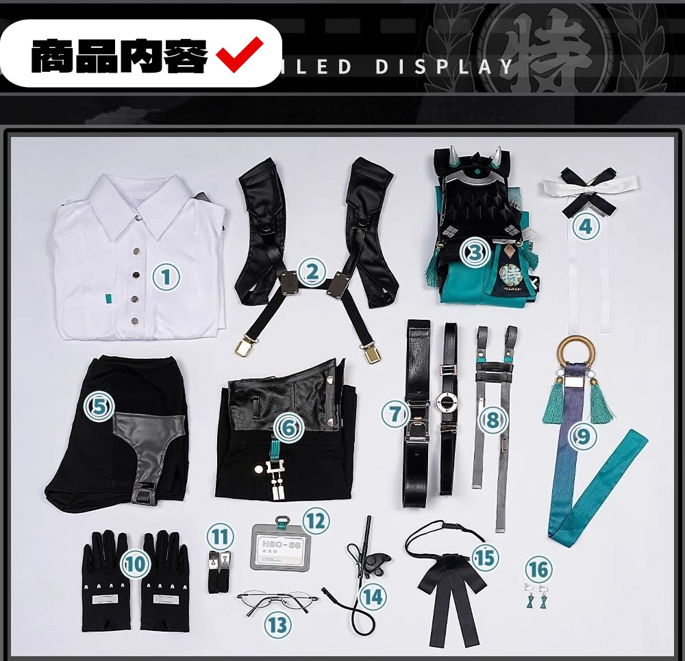 Monenjoy ゼンレスゾーンゼロ 月城柳 ゼンゼロ柳 コスプレ衣装　眼鏡＋イヤリング＋肩甲付　胸飾り送り　対ホロウ第六課　イベント　仮装　　 - Monenjoy