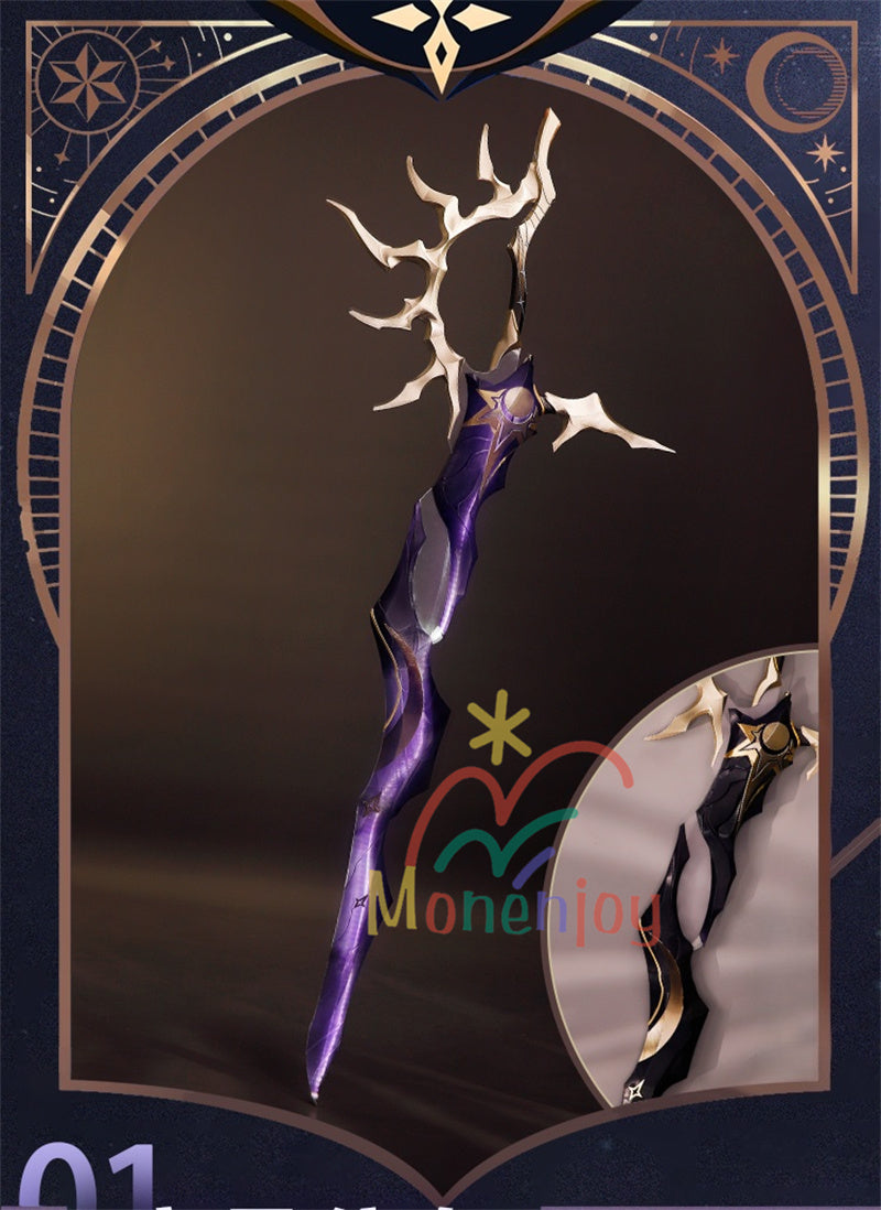 Monenjoy 崩壊スターレイル　フレイムスティーラー　コスプレ道具　剣　150cm　幅57cm　発光　暗黒の潮　火種を盗む者　武器モデル　発光　コスプレ道具GSDJ005