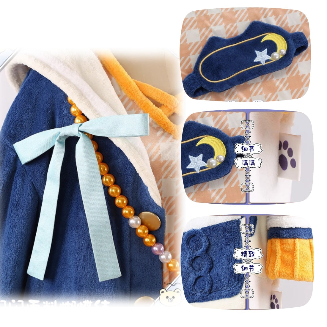 受注製品」Monenjoy　あんスタ　クロススカウト・アットホーム／のびのびcat　仁兎 なずな 鳴上 嵐 パジャマ　ファッション　生活着用　変装　コスプレ衣装　礼服　舞台服 - Monenjoy