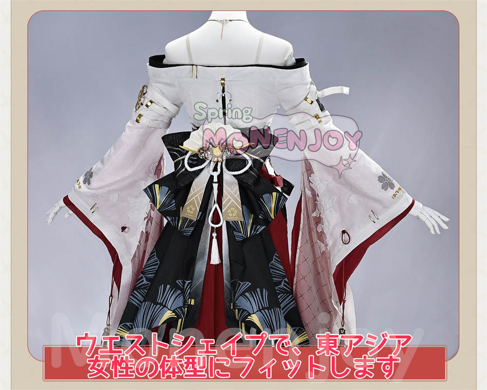 Monenjoy　鳴潮 緋雪 コスプレ衣装　ひゆき　ジャカード織りの生地　超立体3DPLA材質パーツ　コスチューム　イベント舞台対応 MONENJOY
