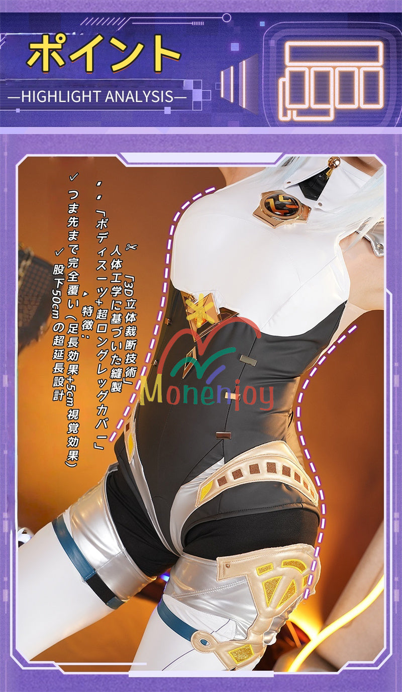 納品一掃セール！売り切れ次第終了 Monenjoy  原神 イネファ コスプレ衣装　Ineffa ロボット　イヤホーン＋帽子＋腿カバー付　 完全再現コスプレ 新星の駆動 ロボ娘 ハロウィン
