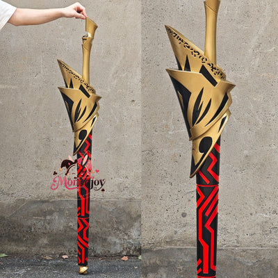 Monenjoy Fate  ギルガメッシュ Gilgamesh   　乖離剣　エヌマ・エリシュ　120cm　宝具　武器モデル　PU製造　黄金の王 アーチャー 　コスプレ道具 Monenjoy