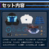 Monenjoy アークナイツ アーミヤ コスプレ衣装 高再現度 豪華仕様 コスチュームセット イベント・撮影用