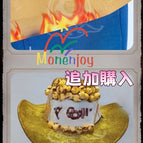 ขนาดเดียว / เพิ่มหมวก