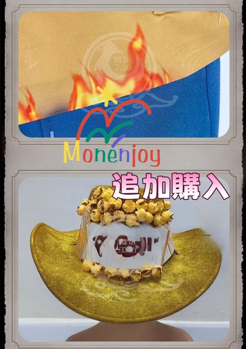 Monenjoy アイデンティティ5 火災調査員 コスプレ衣装　フロリアン・ブランド 第五人格/IdentityV 　コスチューム　イベント　帽子追加購入可能 - Monenjoy