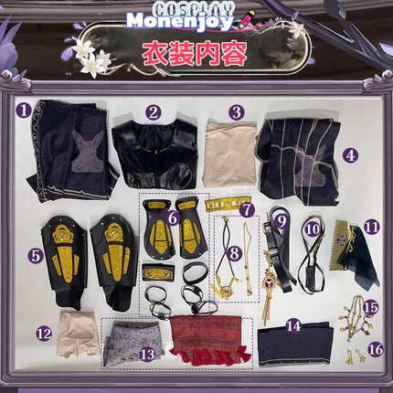 Monenjoy　アイデンティティ5 骨董商 カラス コスプレ衣装　第五人格/IdentityV　イベントGS1345 - Monenjoy