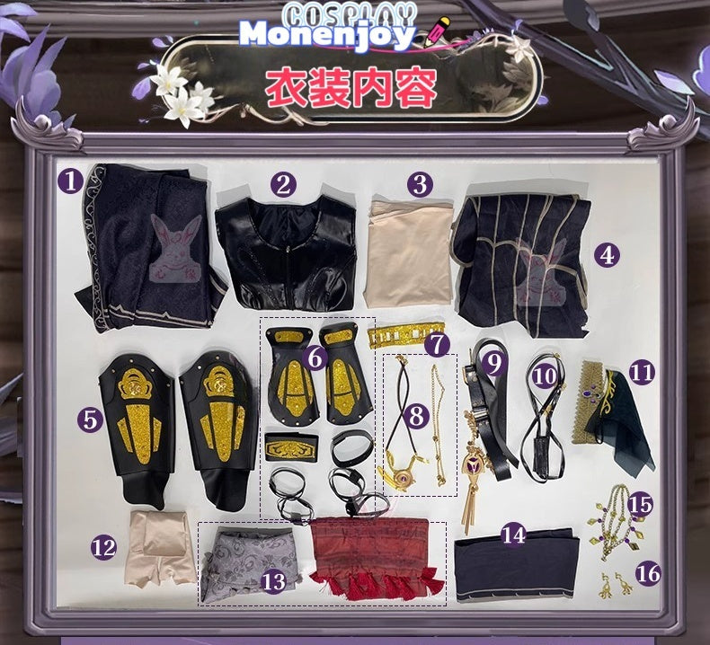 Monenjoy　アイデンティティ5 骨董商 カラス コスプレ衣装　第五人格/IdentityV　イベントGS1345 - Monenjoy