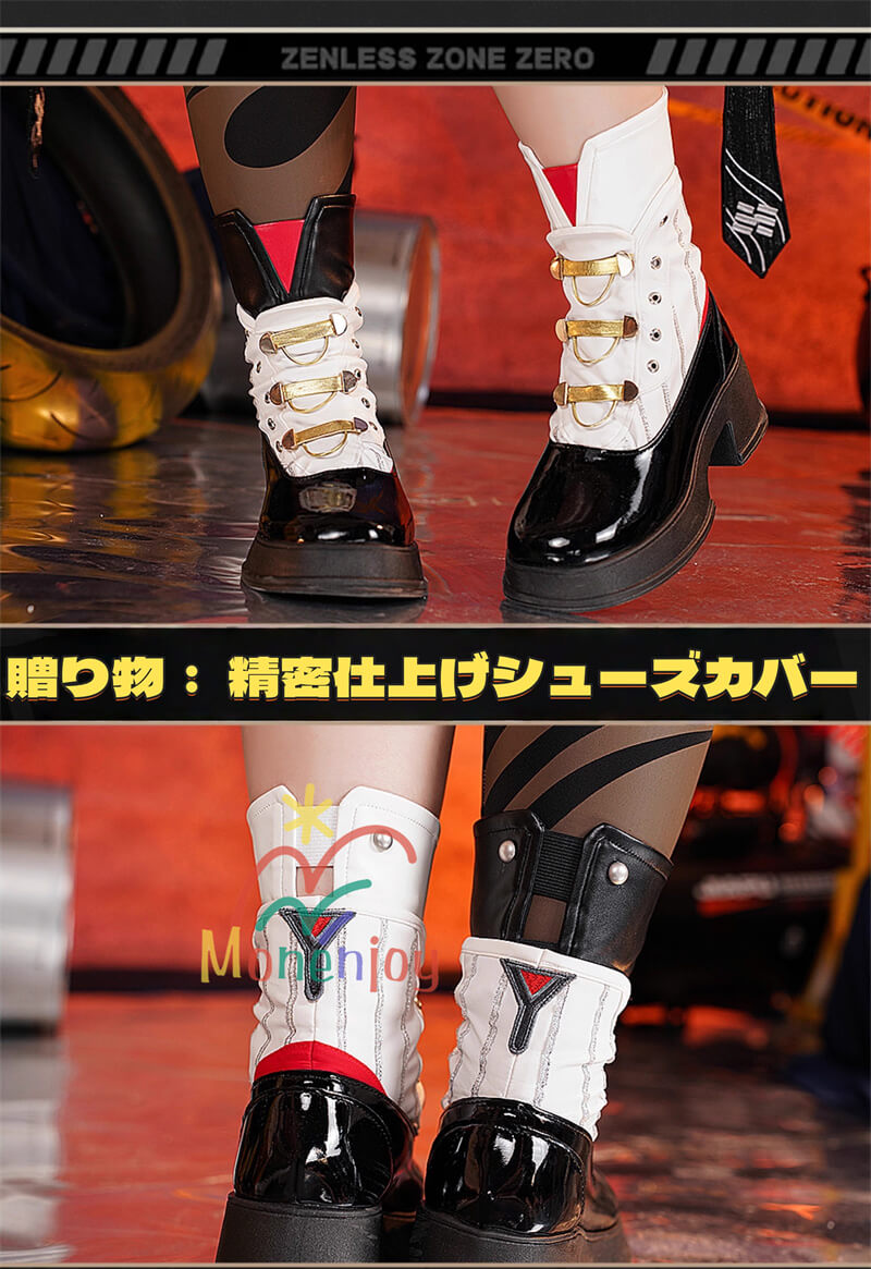 Monenjoy ゼンレスゾーンゼロ  儀玄 コスプレ衣装　イーシェン　パーティ　コスチュームGS1430