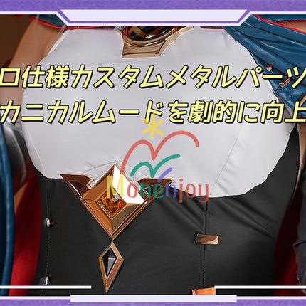 Monenjoy Genshin Impact Ineffa Cosplay Costume with Earphones, Hat, and Thigh Covers - Perfect Reproduction of the Nova's Powered Robot Girl, Halloween