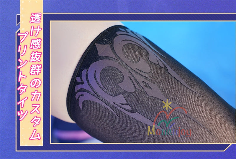 Monenjoy 崩壊スターレイル　セイレンス　Hysilens 女騎士 オンパロス シューズカバー付　3d樹脂髪飾り　コスプレ衣装 プロ仕様