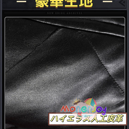 Monenjoy　ゼンレスゾーンゼロ オルペウス コスプレ衣装 鬼火　尻尾追加　ゼンゼロ　オボルス小隊　コスチューム　イベント